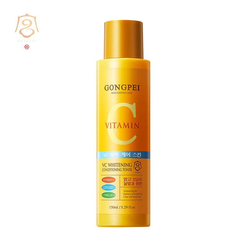 Gongpei VC Whitening Set