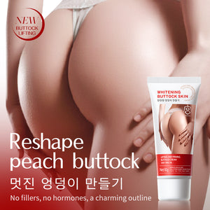 Gongpei Hip Lifting And Firming Cream 60g