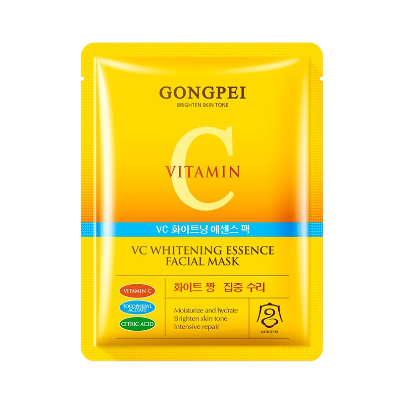 Gongpei VC Whitening Set