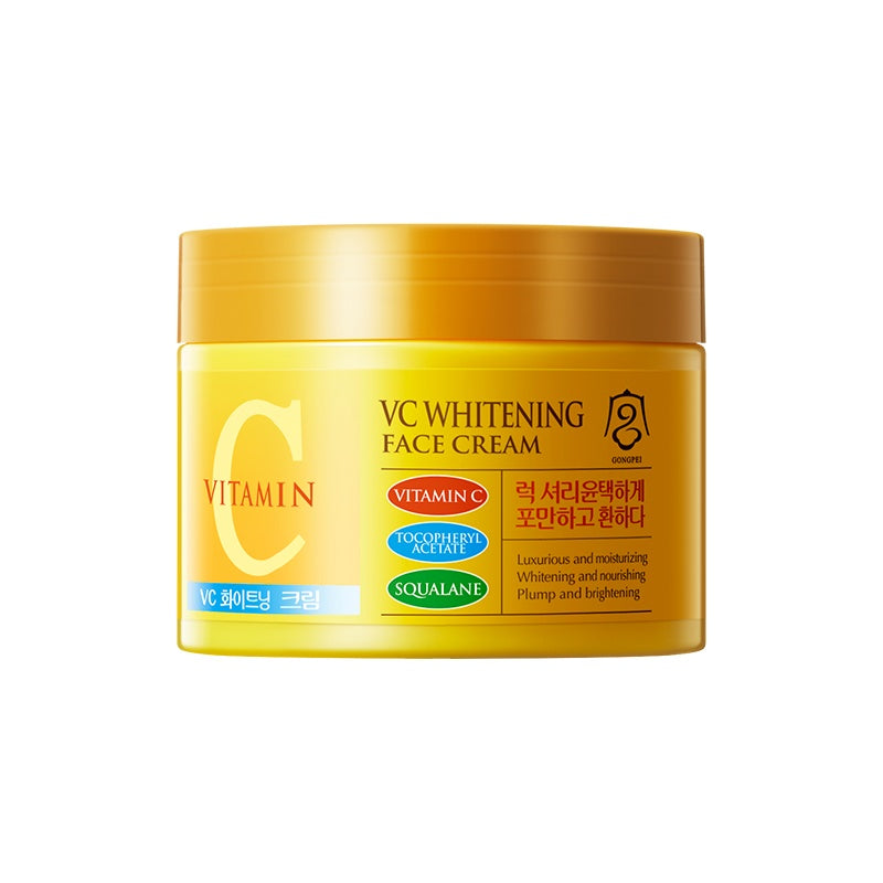 Gongpei VC Whitening Set