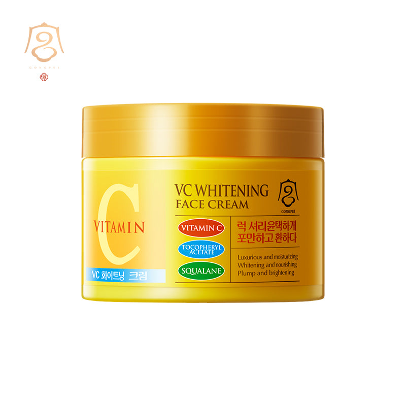 Gongpei VC Whitening Set