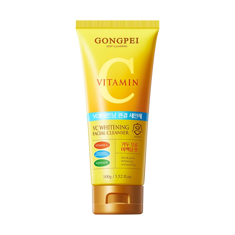 Gongpei VC Whitening Set