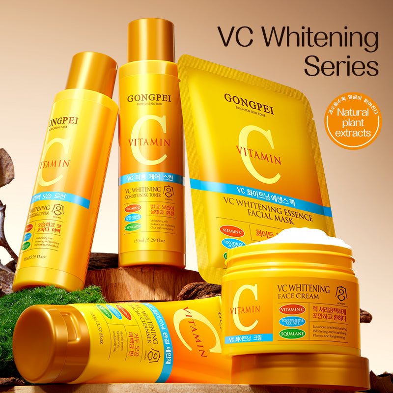 Gongpei VC Whitening Set